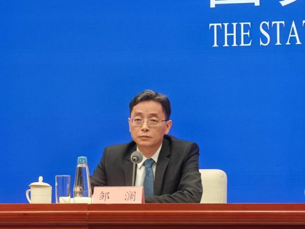 配资平台排名 央行货币政策司司长邹澜出任央行党委委员 市场沟通经验丰富、擅长预期引导